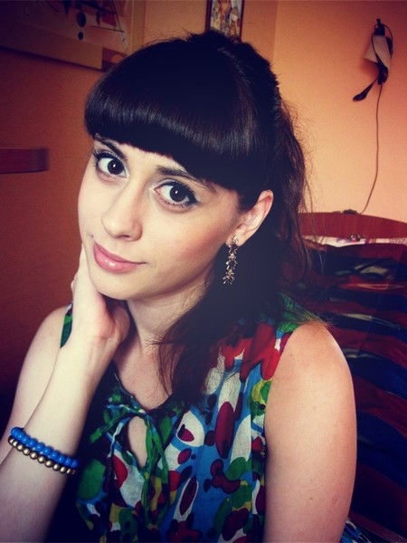 Юлия Чепига