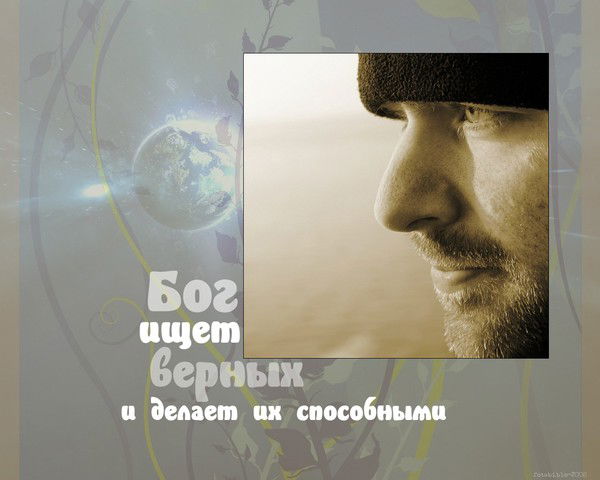 Андрей Широколобов