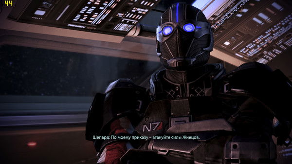 Джон Шепард