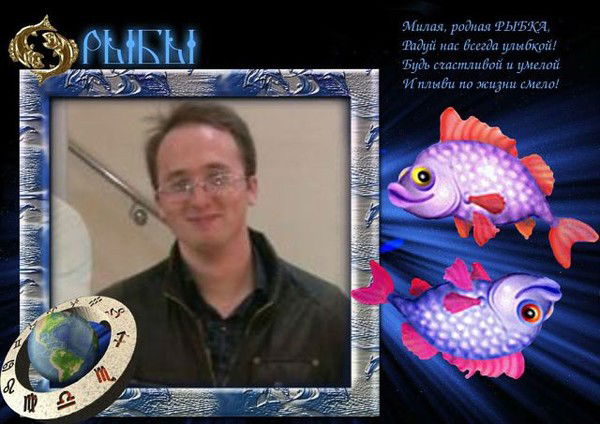 Артур Исаев