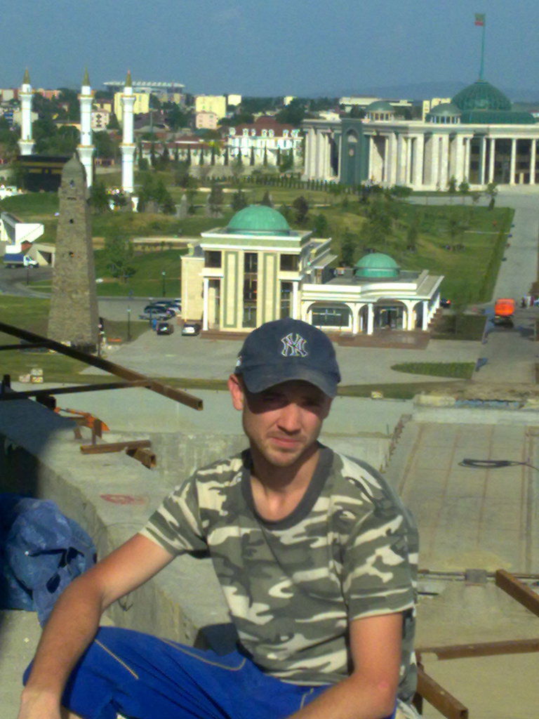 Александр Трохимчук