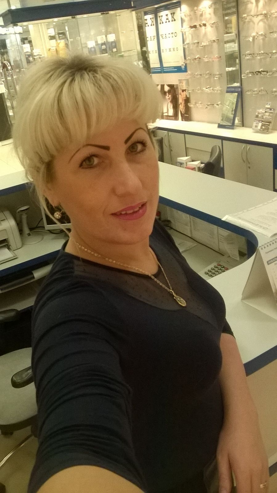 Светлана Сергеева