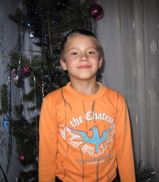 Данила Рыболов