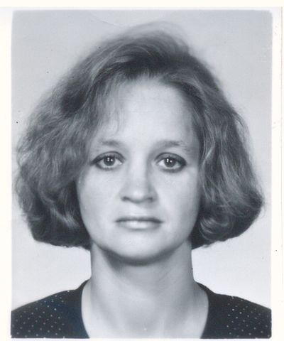 Елена Титова