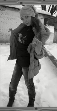 Соня Худолий