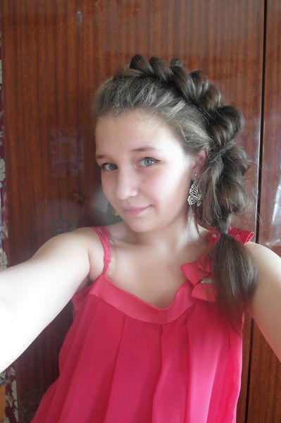 София Фурсова