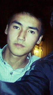 Айбек Исмаилов