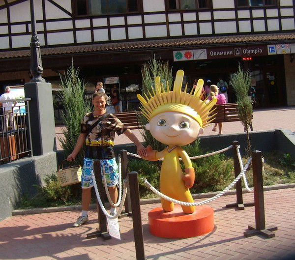 Алексей Осипов