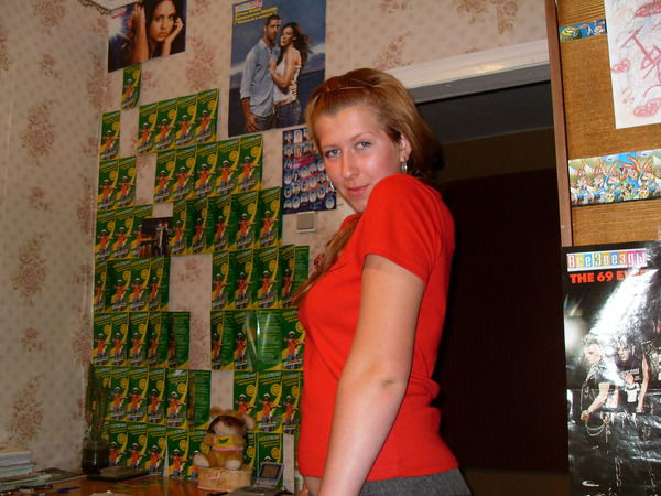 Евгения Саночкина