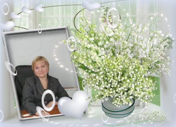 Наташа Малышева