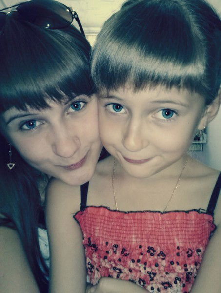 Влада Богуш