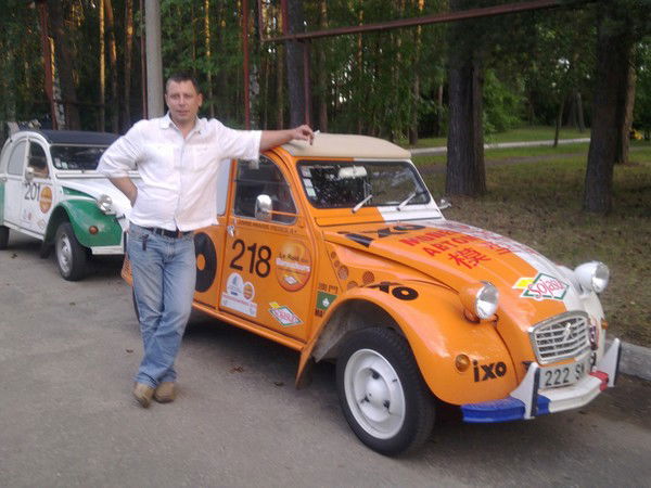 Андрейка Арис