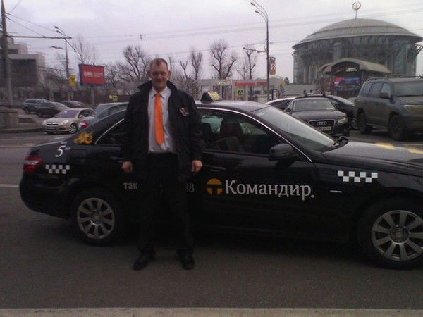 Александр Климов