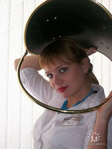 Нина Чернышова