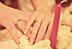 Вышла Замуж