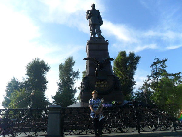 Ирина Бородина