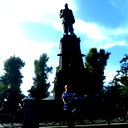 Ирина Бородина