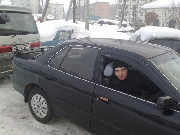 Ромик Копылов