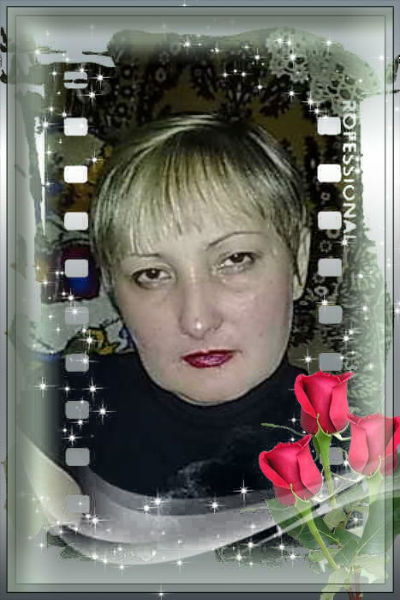 Оксана Калинская