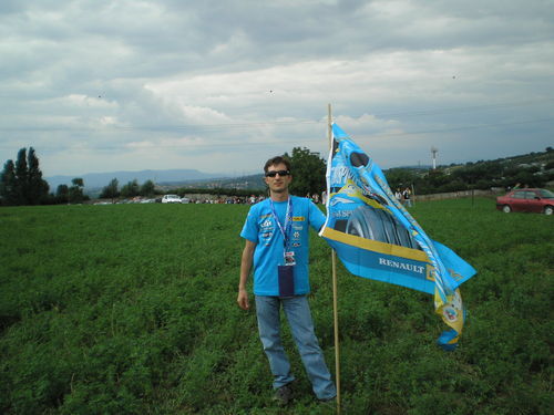 Константин Мерзляков