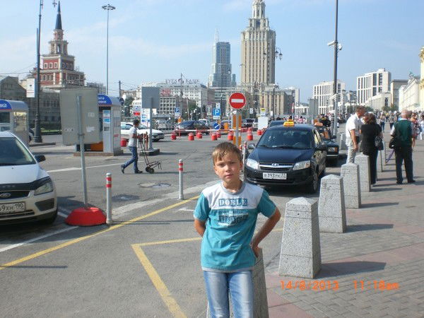 Женя Исупов