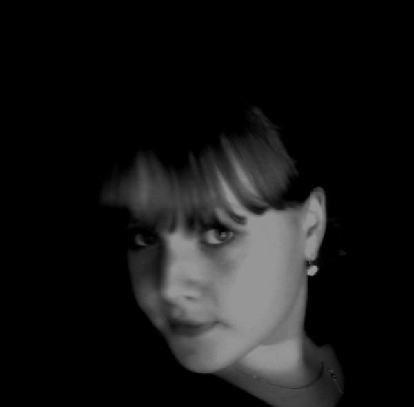 Кристина Лявина