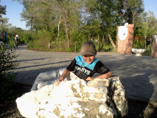 Данила Циттель