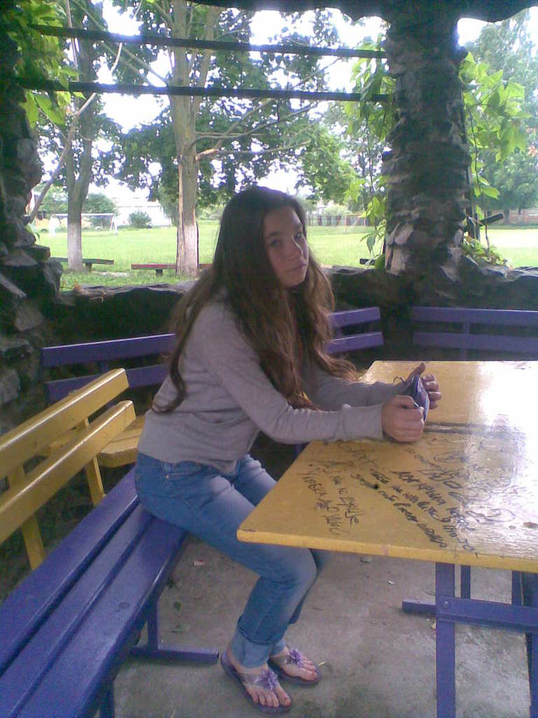 Кариша Владимировна