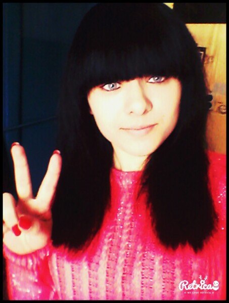 Алёна Александрова