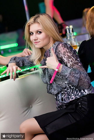 Налия Давлеталеева