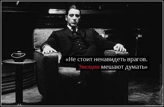 Александр Чернецов