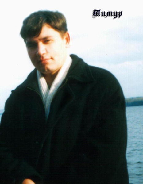 Тимур Шакуров