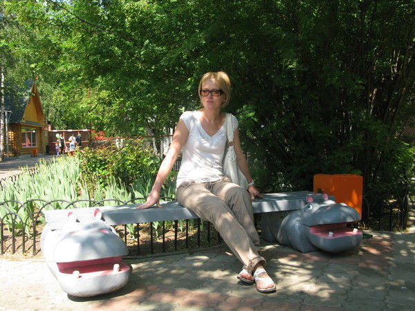 Рыбина Наталья