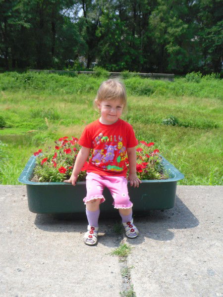 Ольга Престинская