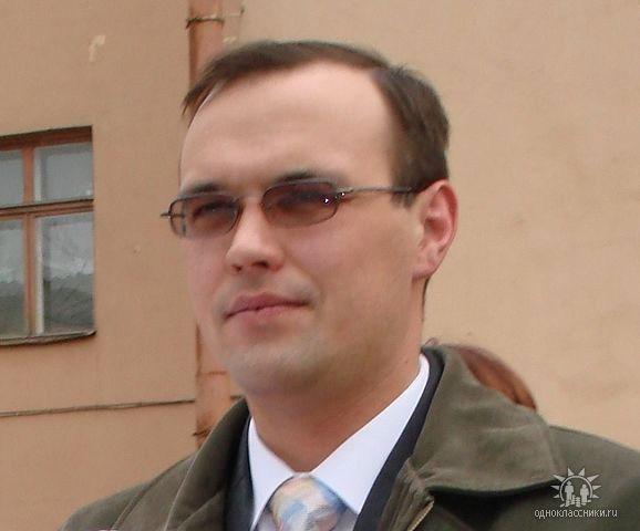 Сергей Ровнов