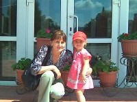 Людмила Климова