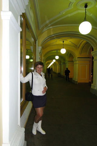 Евгения Смыкова