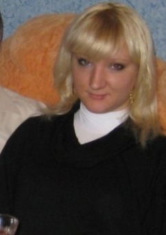 Светлана Ткачук