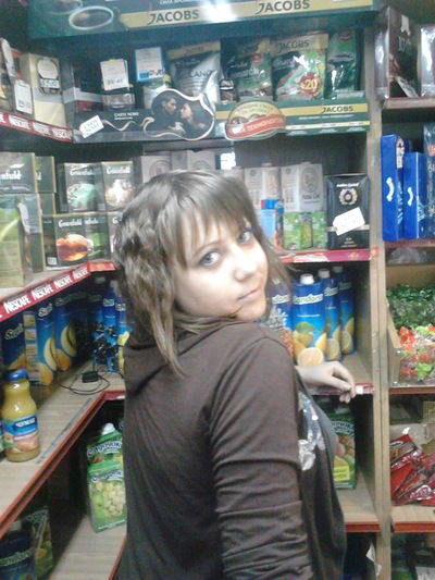 Натусик Бевзенко