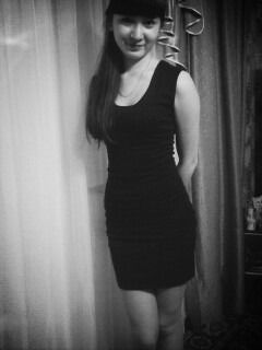 Наргиза... .........