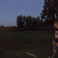 Дмитрий Иваненко