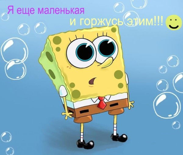 Полина Полли