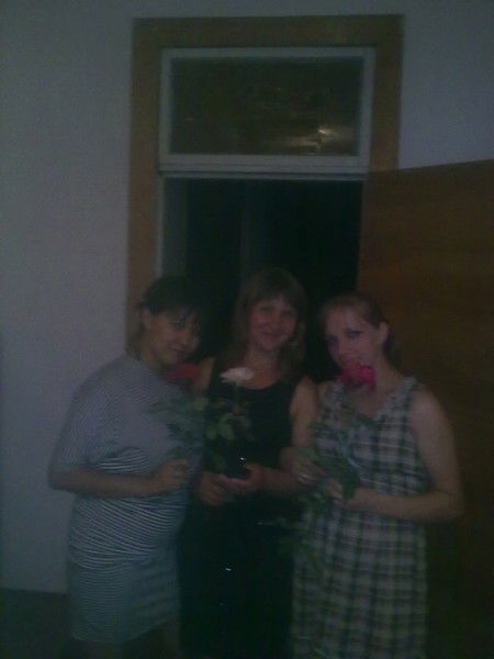 Татьяна Мещерякова