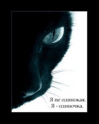 Ольга Викторовна