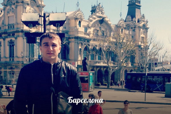 Дмитрий Вяткин