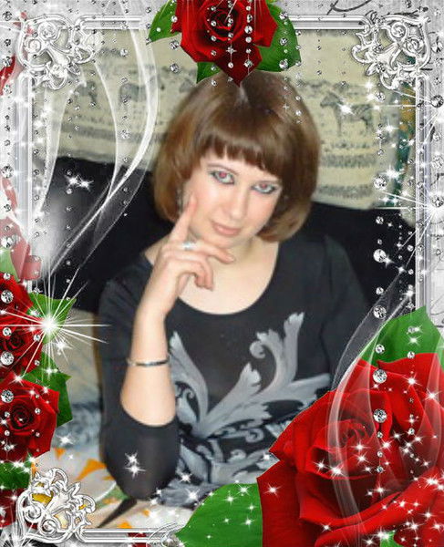 Татьяна Молодых