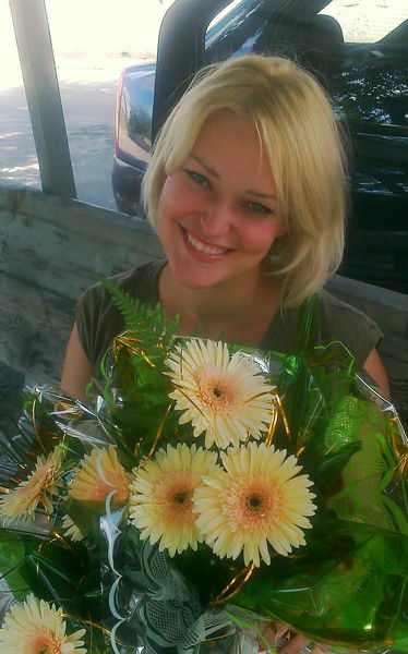 Екатерина Черная