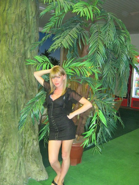 Алена Алена