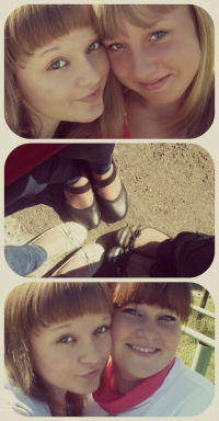 Кристюша Зиновьева