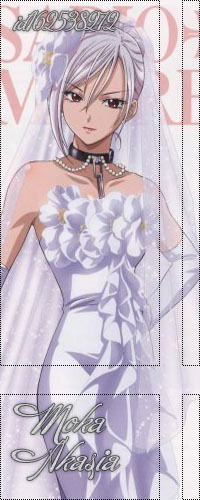 Небесный Ангел